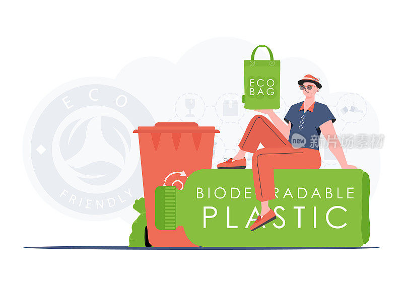 生态理念，关爱环境。一个男人坐在一个由可生物降解塑料制成的瓶子上，手里拿着一个ECO BAG。时尚趋势插图在矢量。